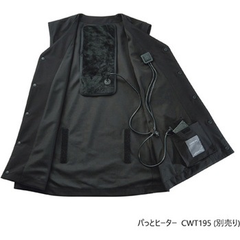 CAREAN ベスト どこでもスーツ 193-10 CWX193シリーズ - カーシーカシマ
