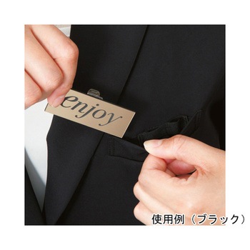 ENJOY ジャケット AIR SWING SUITS 1STORY 636-2 ネイビー EAJ636シリーズ カーシーカシマ