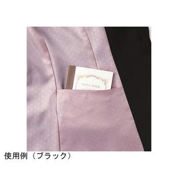 ENJOY ジャケット AIR SWING SUITS 1STORY 636-2 ネイビー EAJ636シリーズ カーシーカシマ