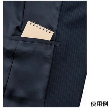 ENJOY ジャケット EAJ912シリーズ カーシーカシマ