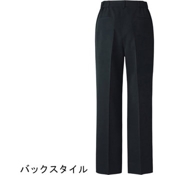 ジャケット BCJ0120 ボンマックス