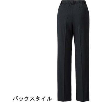 裾上げらくらくパンツ AP6253 ネイビー ボンマックス