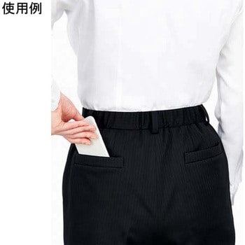 裾上げらくらくパンツ AP6253 ネイビー ボンマックス