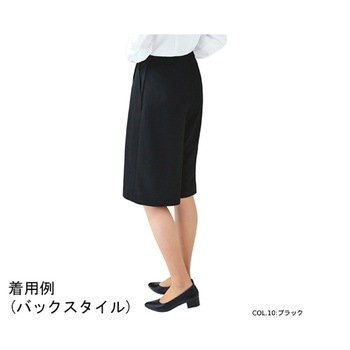 ENJOY キュロット ネイビー EAQ909シリーズ カーシーカシマ
