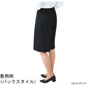 ディスポ腕カバー ホワイトマックス