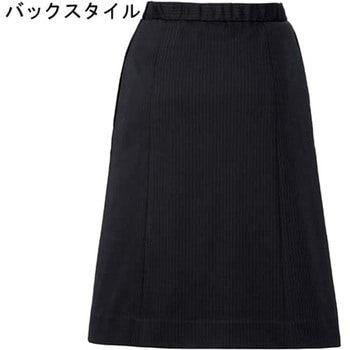 Aラインスカート AS2341 ネイビー ボンマックス