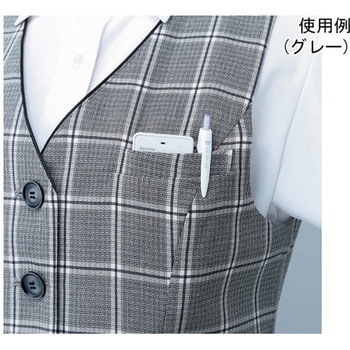 ENJOY ベスト 903-62 ネイビー EAV903シリーズ カーシーカシマ
