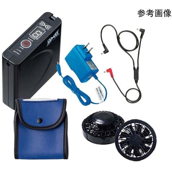 長袖ブルゾン + 空調服(R)スターターキット モスグリーン KU92350+SKSP02Bシリーズ 空調服