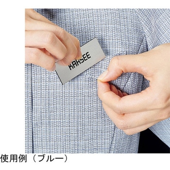 テーパードパンツ ブラック BCP6701-30シリーズ BONCIERGE