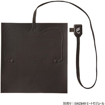 ENJOY 半袖オーバーブラウス ラベンダー ESA887シリーズ カーシーカシマ