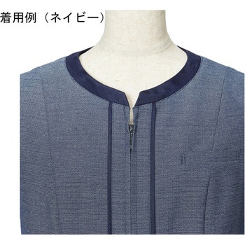 高視認半袖ブルゾン + 空調服(R)スターターキット 蛍光オレンジ 9207+SK23021R70シリーズ 空調服