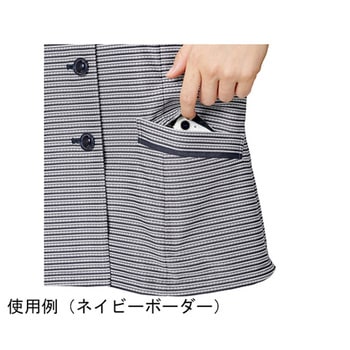 ENJOY オーバーブラウス ロイヤルブルーボーダー ESA893シリーズ カーシーカシマ