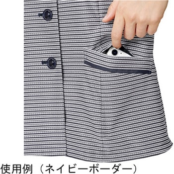 ENJOY オーバーブラウス ロイヤルブルーボーダー ESA893シリーズ カーシーカシマ