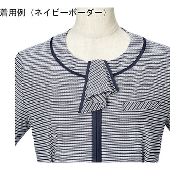 ENJOY ジャケット ロイヤルブルーボーダー ESA892シリーズ カーシーカシマ