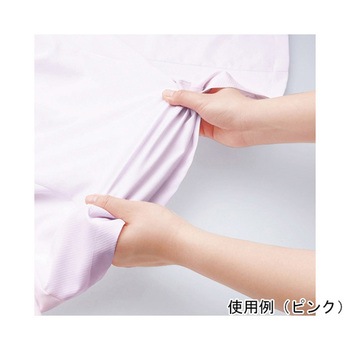 ENJOY シャツブラウス Softkarseystretch ホワイト ESB405シリーズ カーシーカシマ