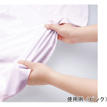ENJOY シャツブラウス Softkarseystretch ホワイト ESB405シリーズ カーシーカシマ
