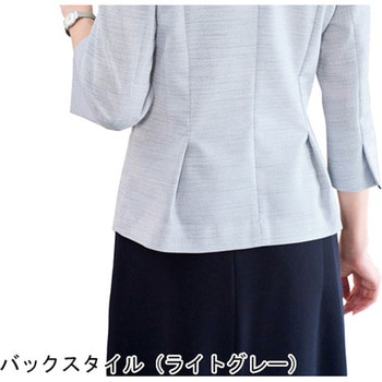 ENJOY ジャケット ライトグレー ESJ889シリーズ カーシーカシマ