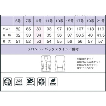 ベスト AV1287 ブラック ボンマックス