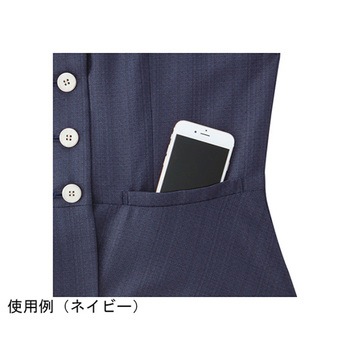 ENJOY ベスト PURETWEED ネイビー ESV705シリーズ カーシーカシマ