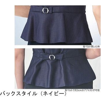 ENJOY ベスト PURETWEED グレー ESV705シリーズ カーシーカシマ