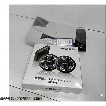 ENJOY ベスト 891-2 ESV891シリーズ - カーシーカシマ