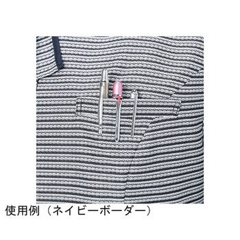 ENJOY ベスト ネイビーボーダー ESV894シリーズ カーシーカシマ