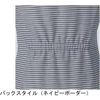 ENJOY ベスト グレージュ EAV913シリーズ カーシーカシマ