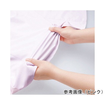 ENJOY 長袖リボンブラウス Softkarseystretch ブルー EWB386シリーズ カーシーカシマ