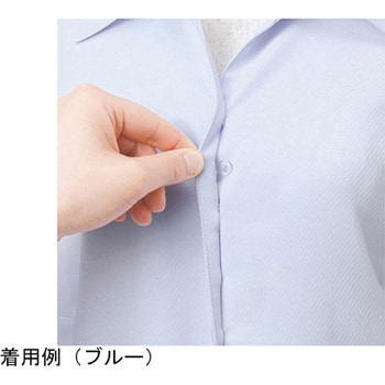 ENJOY 長袖リボンブラウス Softkarseystretch ブルー EWB386シリーズ カーシーカシマ