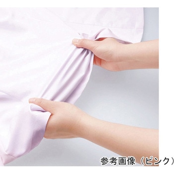 ENJOY 長袖リボンブラウス Softkarseystretch ブルー EWB386シリーズ カーシーカシマ
