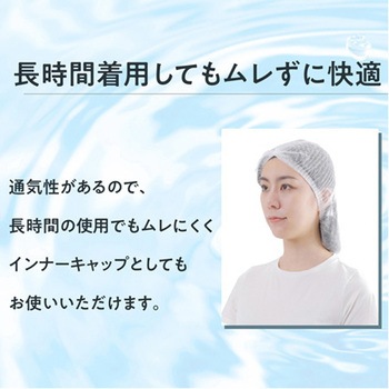 ENJOY カーディガン チャコール×サックス EWG215シリーズ カーシーカシマ