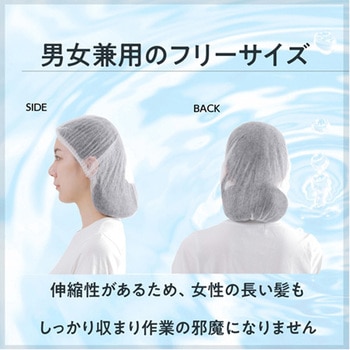 ENJOY カーディガン チャコール×サックス EWG215シリーズ カーシーカシマ