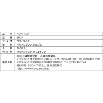 ENJOY カーディガン チャコール×サックス EWG215シリーズ カーシーカシマ