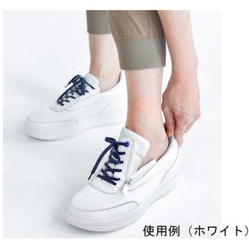 ENJOYNoir スカート Beauty keep Suits EAS674シリーズ カーシーカシマ