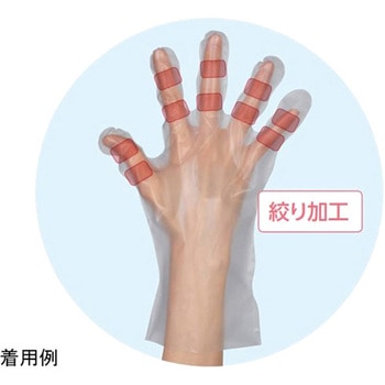 シューズカバー ポリエチレンフリーサイズ 100枚×10箱入 - アズワン