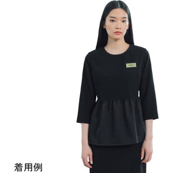 ENJOYNoir プルオーバー NWT038シリーズ カーシーカシマ