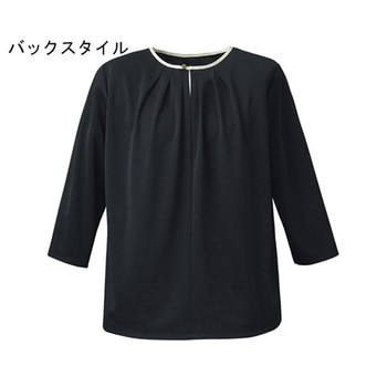 ENJOYNoir 七分袖プルオーバー 前後2WAY ブラック NWT039シリーズ カーシーカシマ