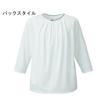 ENJOYNoir 七分袖プルオーバー 前後2WAY ホワイト NWT039シリーズ カーシーカシマ