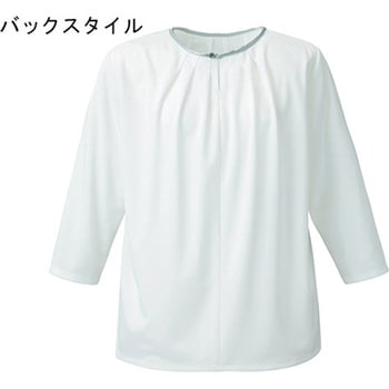 ENJOYNoir 七分袖プルオーバー 前後2WAY ホワイト NWT039シリーズ カーシーカシマ