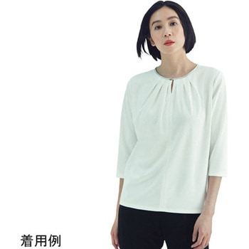 ENJOYNoir 七分袖プルオーバー 前後2WAY ホワイト NWT039シリーズ カーシーカシマ