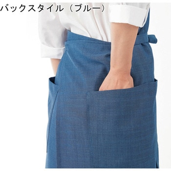 安全保護用具保管ケース アズワン