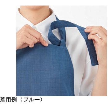 安全保護用具保管ケース アズワン