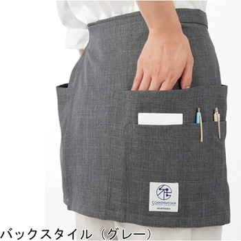 HEARTGREEN エプロン 丈37cm Scandinavian Pattern Collection HAE013シリーズ カーシーカシマ