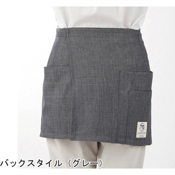 HEARTGREEN エプロン 丈37cm Scandinavian Pattern Collection HAE013シリーズ カーシーカシマ