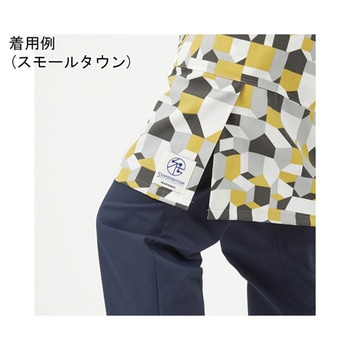 HEARTGREEN エプロン 丈79cm Scandinavian Pattern Collection HAE015シリーズ カーシーカシマ