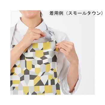 HEARTGREEN エプロン 丈79cm Scandinavian Pattern Collection HAE015シリーズ カーシーカシマ