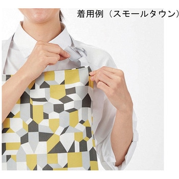 HEARTGREEN エプロン 丈79cm Scandinavian Pattern Collection HAE015シリーズ カーシーカシマ