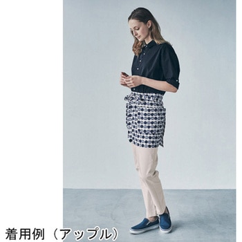HEARTGREEN エプロン HAE016シリーズ カーシーカシマ