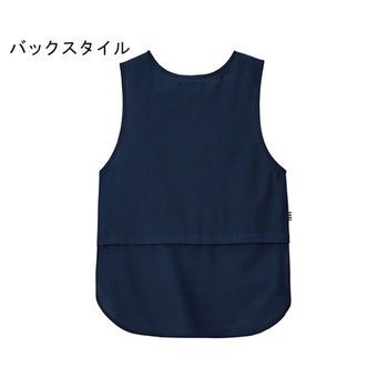 HEARTGREEN ベスト ナイトスカイネイビー HAH021シリーズ カーシーカシマ