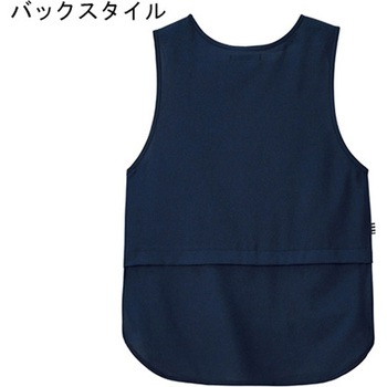 HEARTGREEN ベスト ナイトスカイネイビー HAH021シリーズ - カーシーカシマ